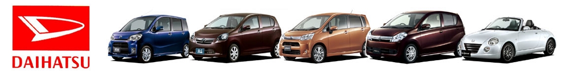 daihatsu_car_bill.jpg